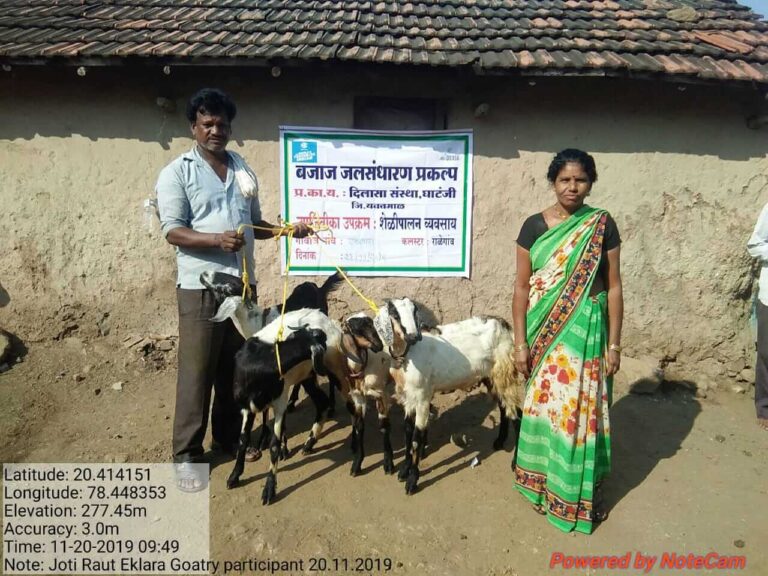 5 Jyoti Pundlik Raut (1)