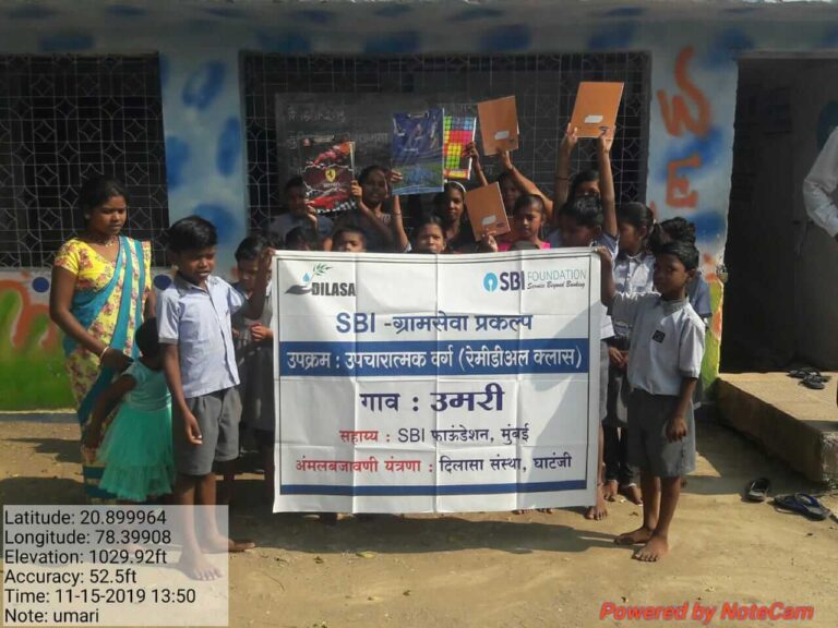 Remedial class umari (1)