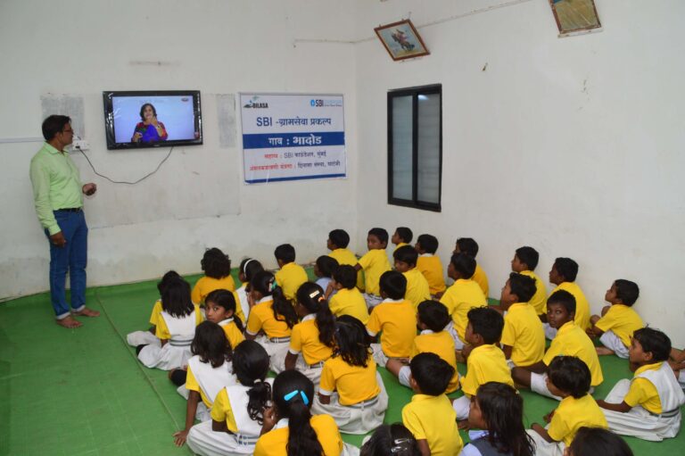 digital class bhadod (1)